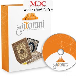 فروشندگان فرش و موکت فروشی (ترنج)
