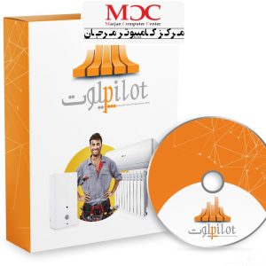 فروشندگان تجهیزات حرارتی و برودتی (پیلوت)