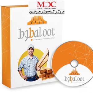 فروشندگان صنایع چوب (بلوط)